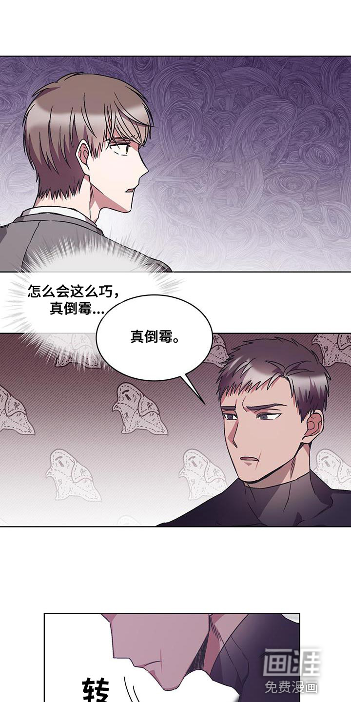 第25话10