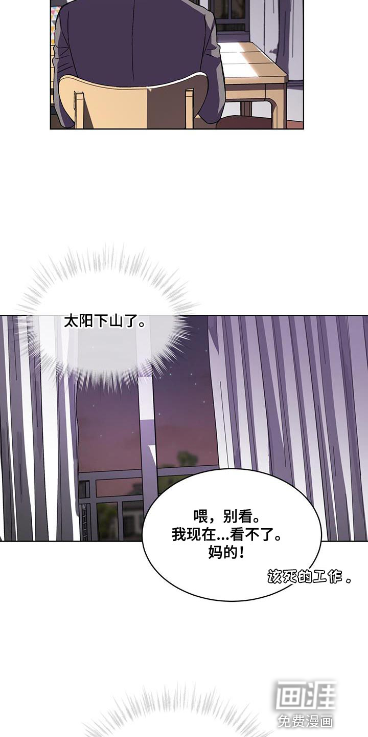 第25话14