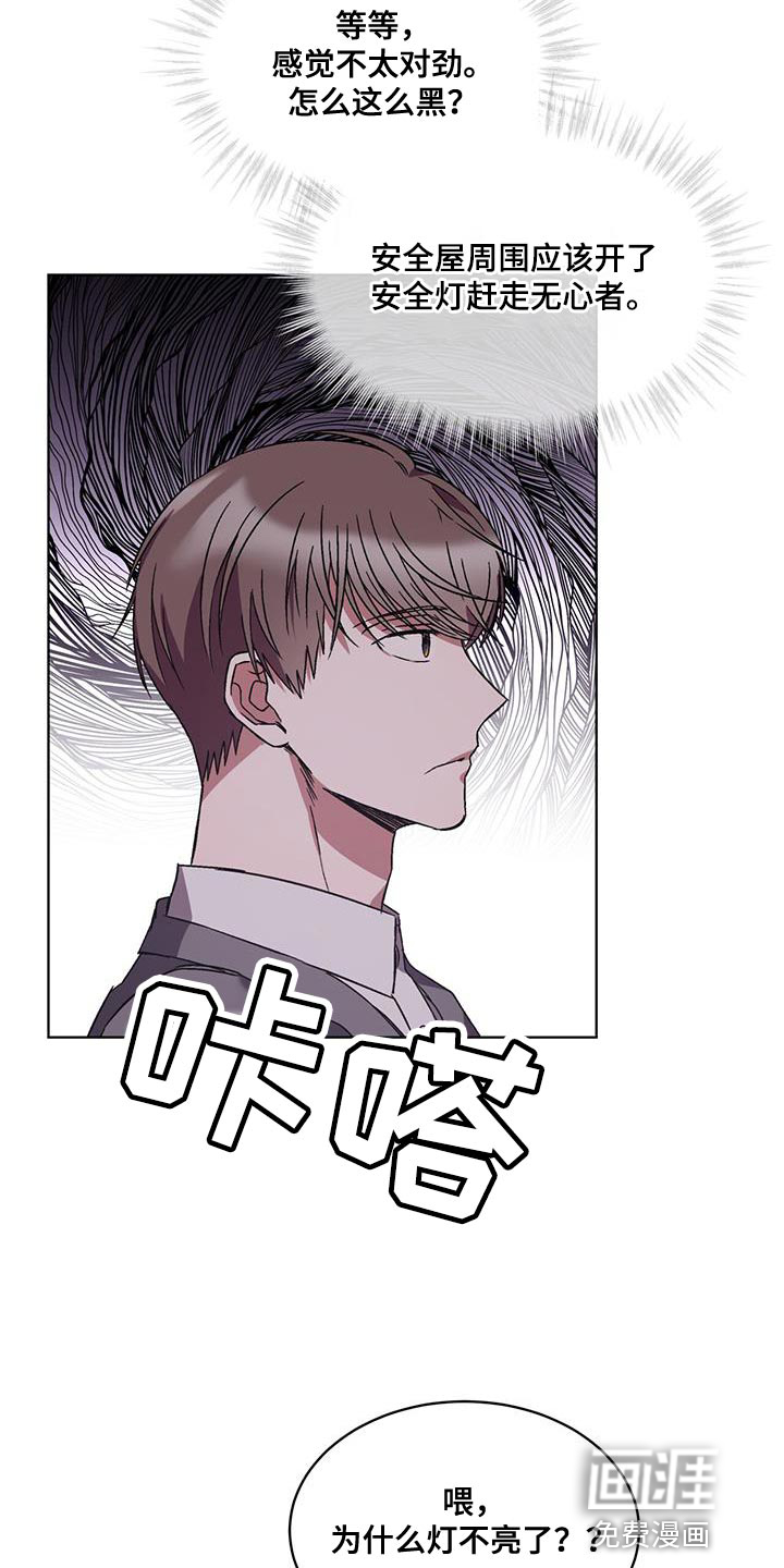 第25话15