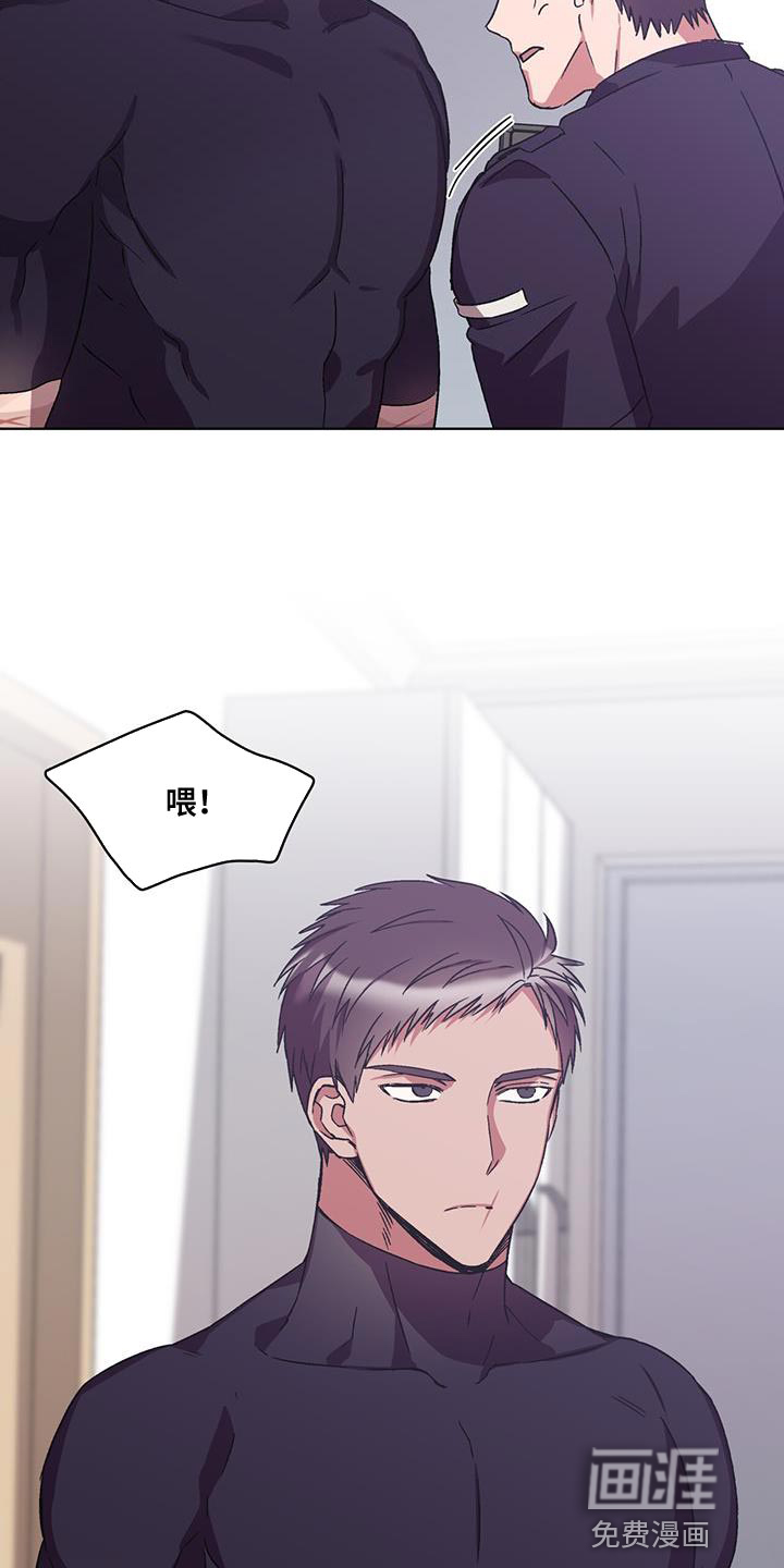 第24话2