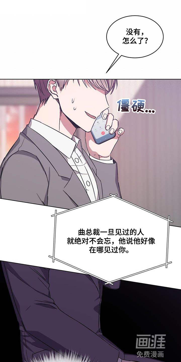 第23话0