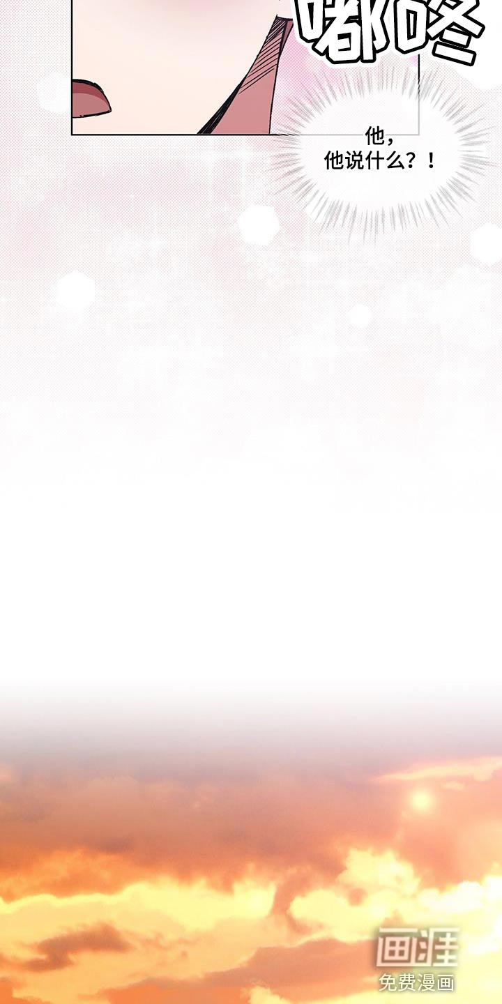 第23话10