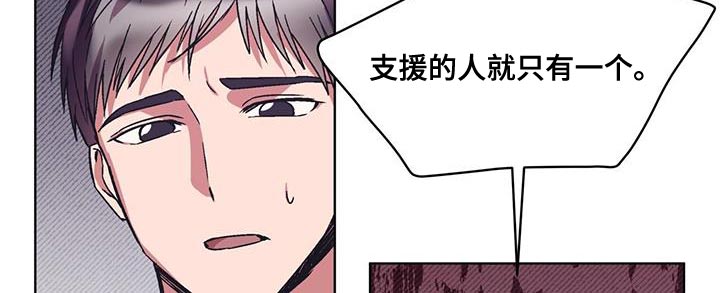 第23话17