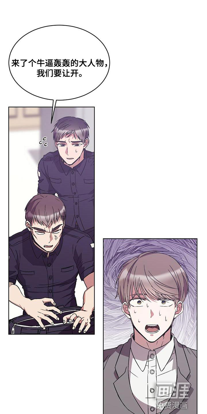 第23话24
