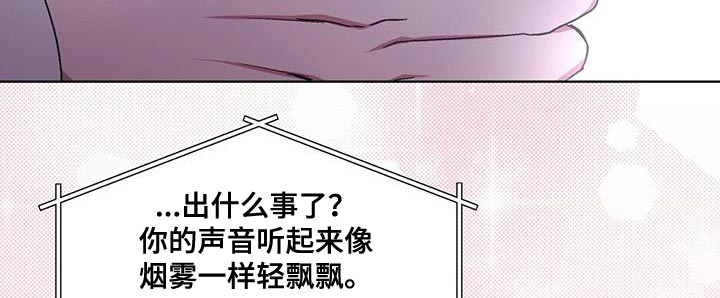 第23话5