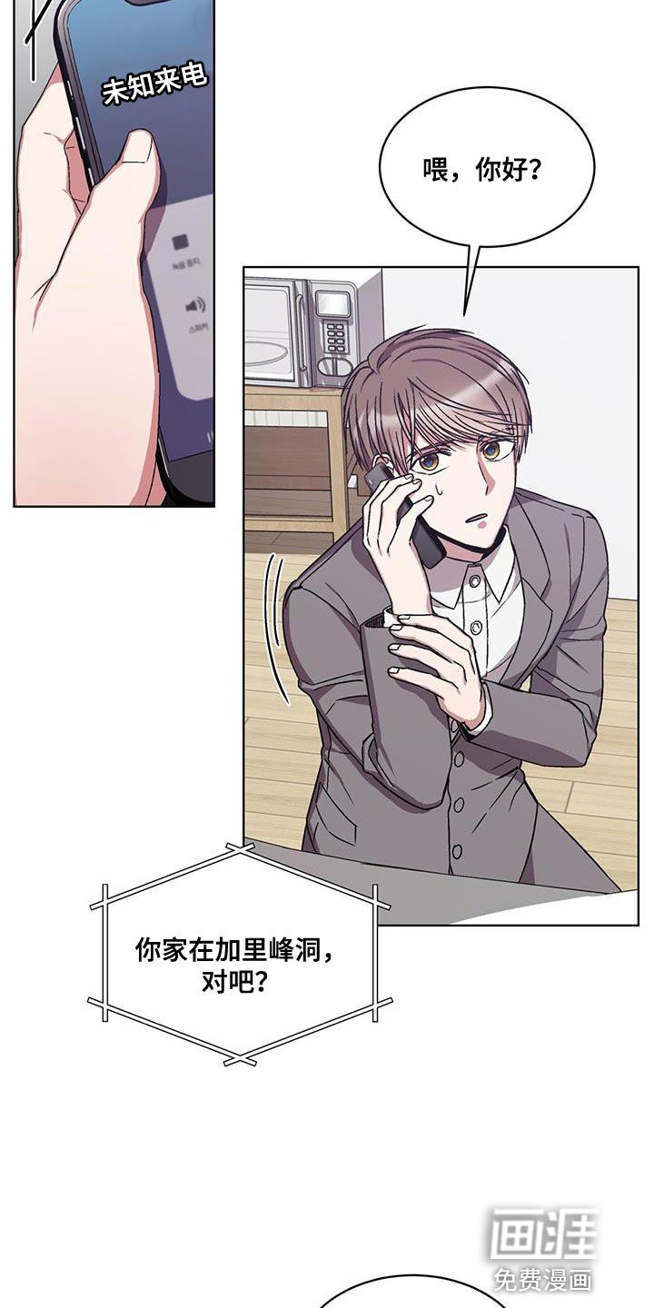 第22话1