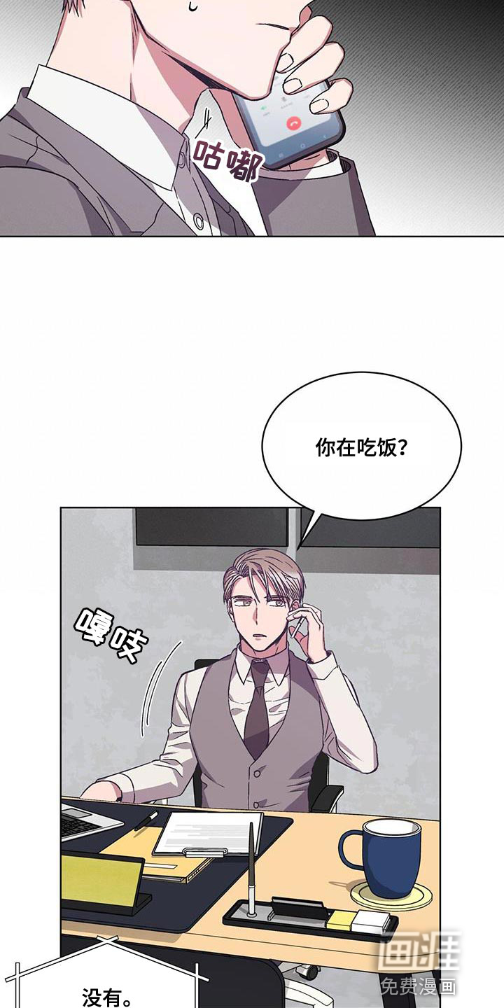 第22话14