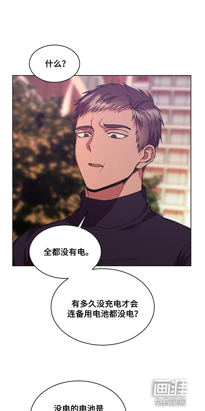 第21话0