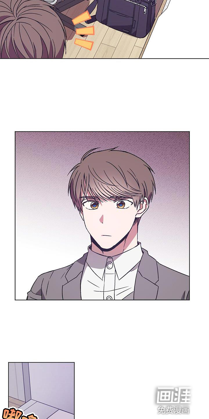 第21话13