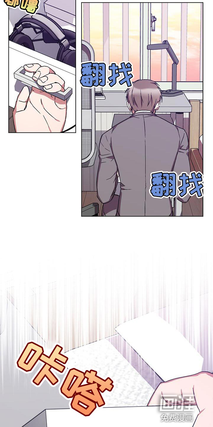 第21话14