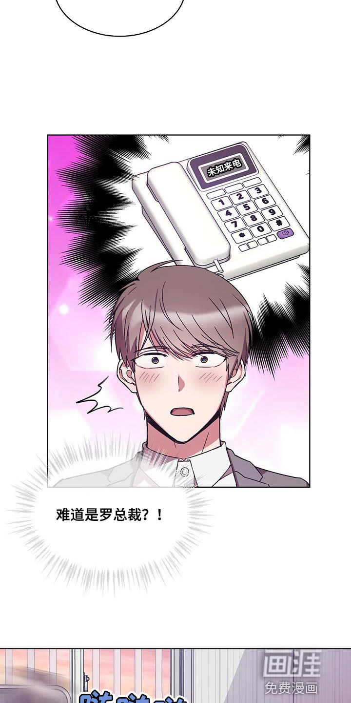 第21话17