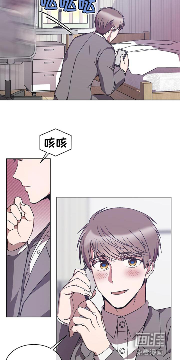 第21话18