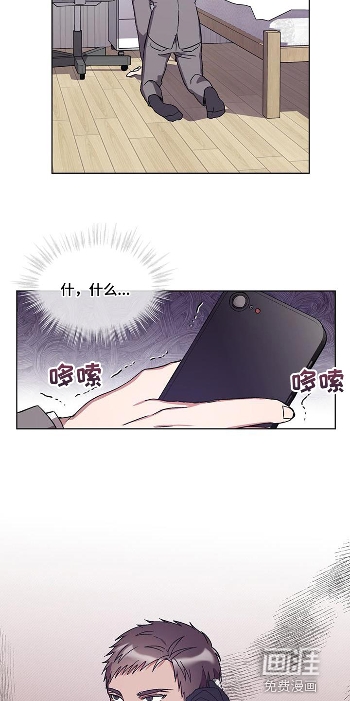 第21话21