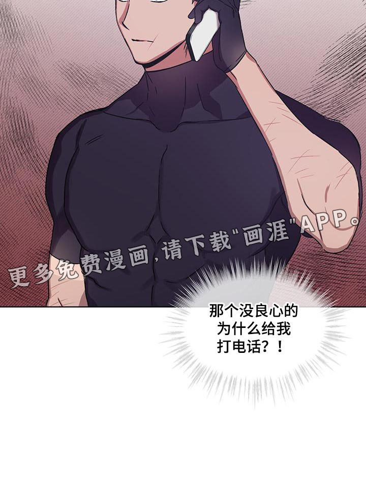第21话22