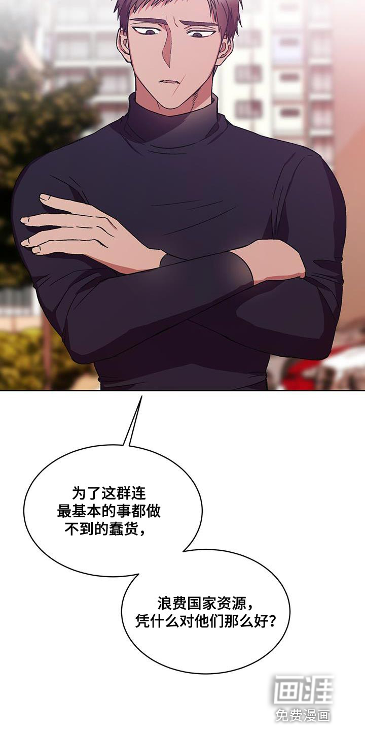 第20话15