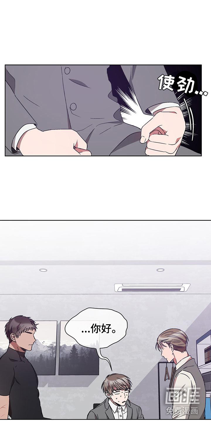 第19话13