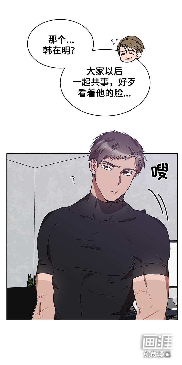第19话14