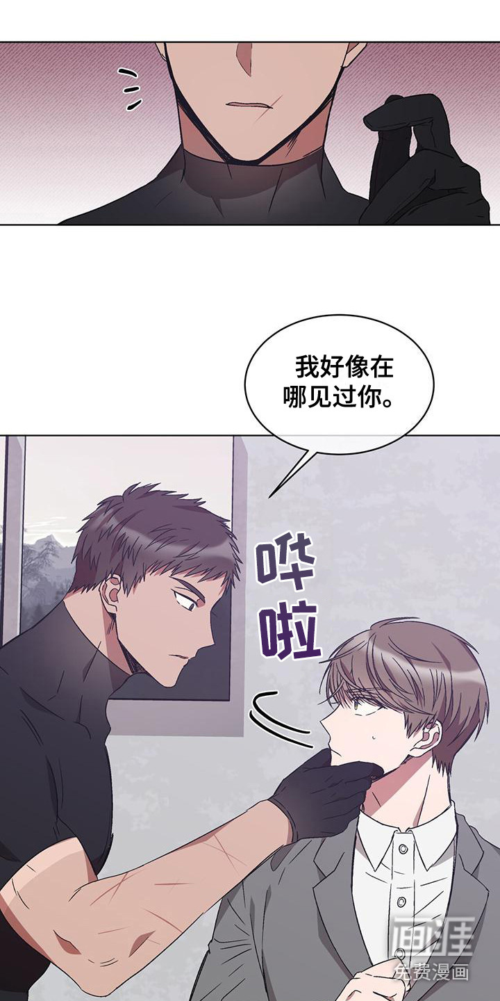 第19话15