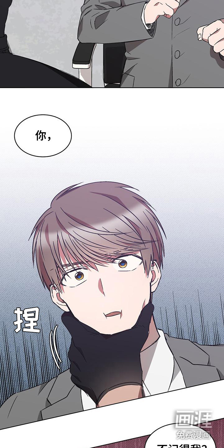 第19话16