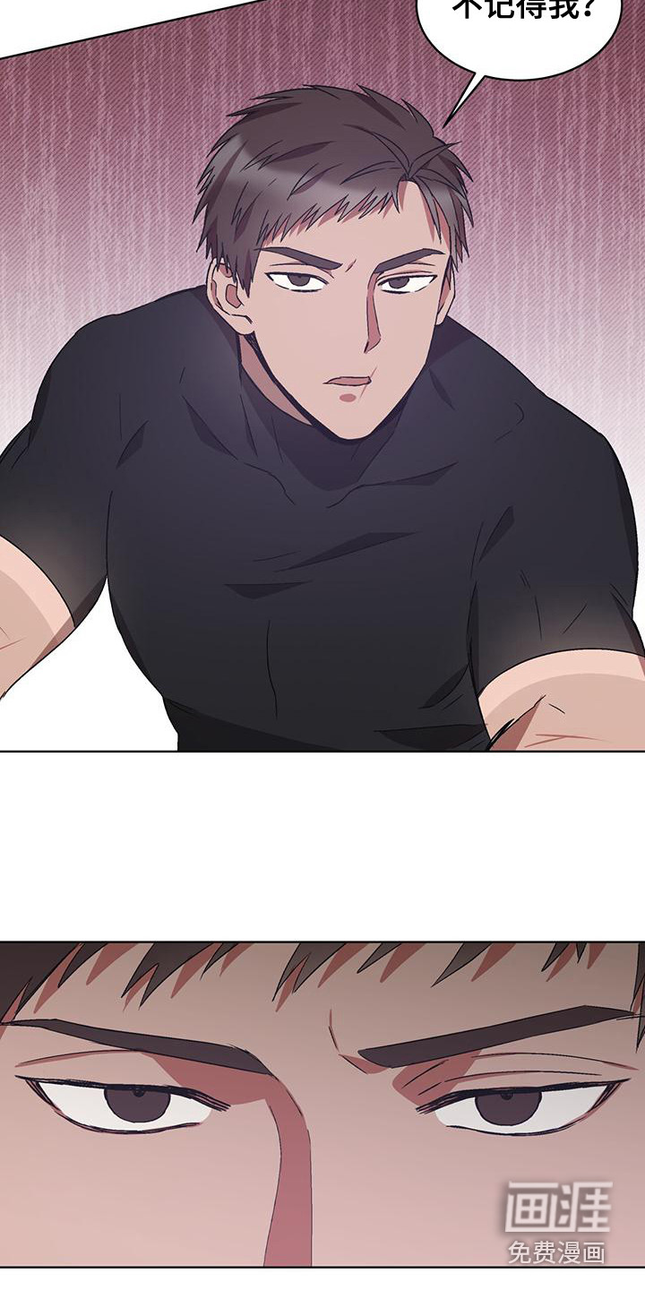 第19话17
