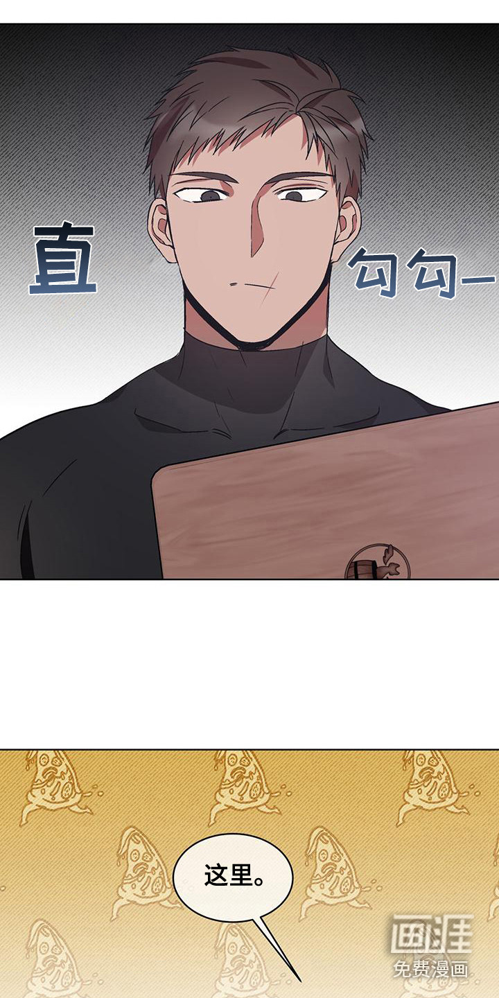 第19话6
