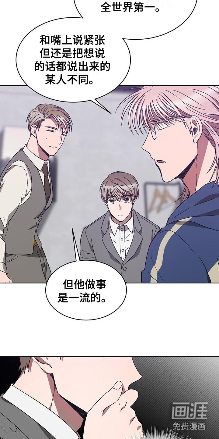 第18话15