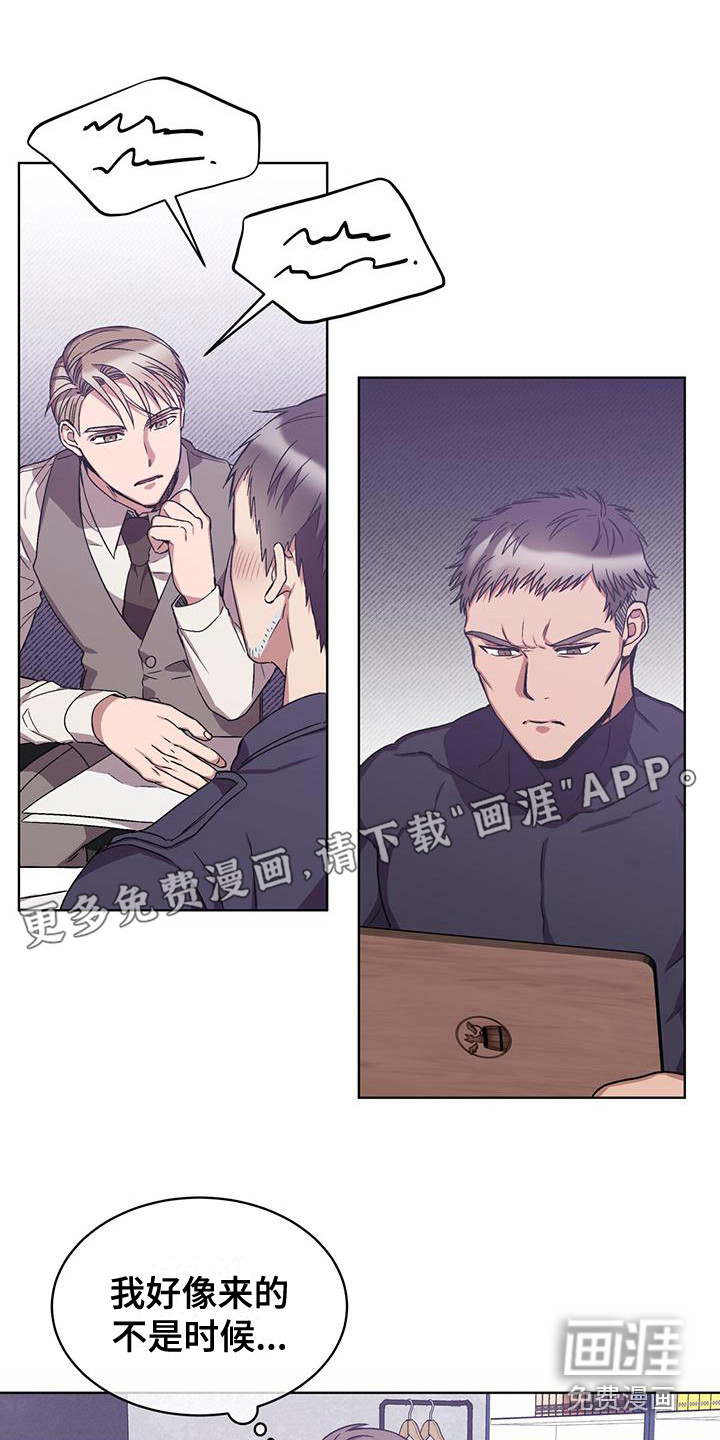 第16话0