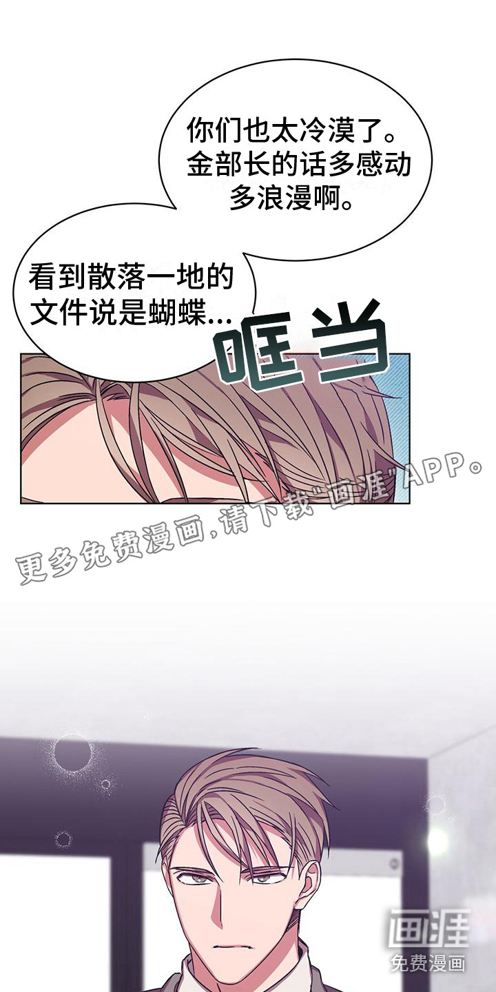 第15话0