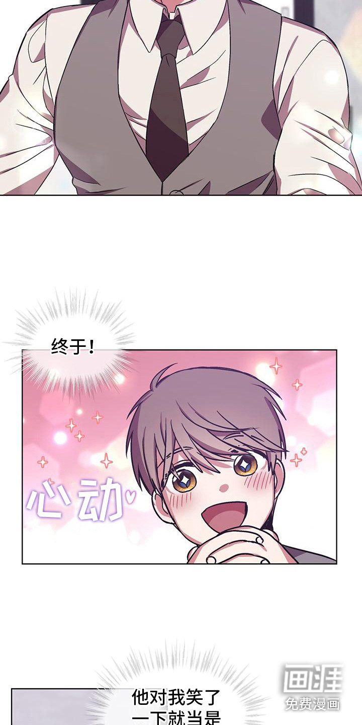 第15话1