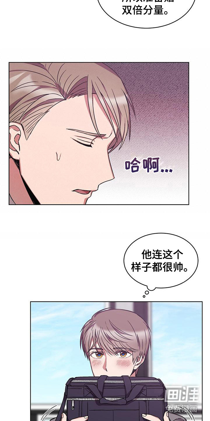 第15话10