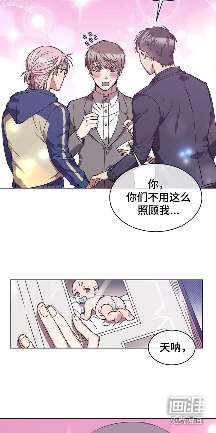 第15话14