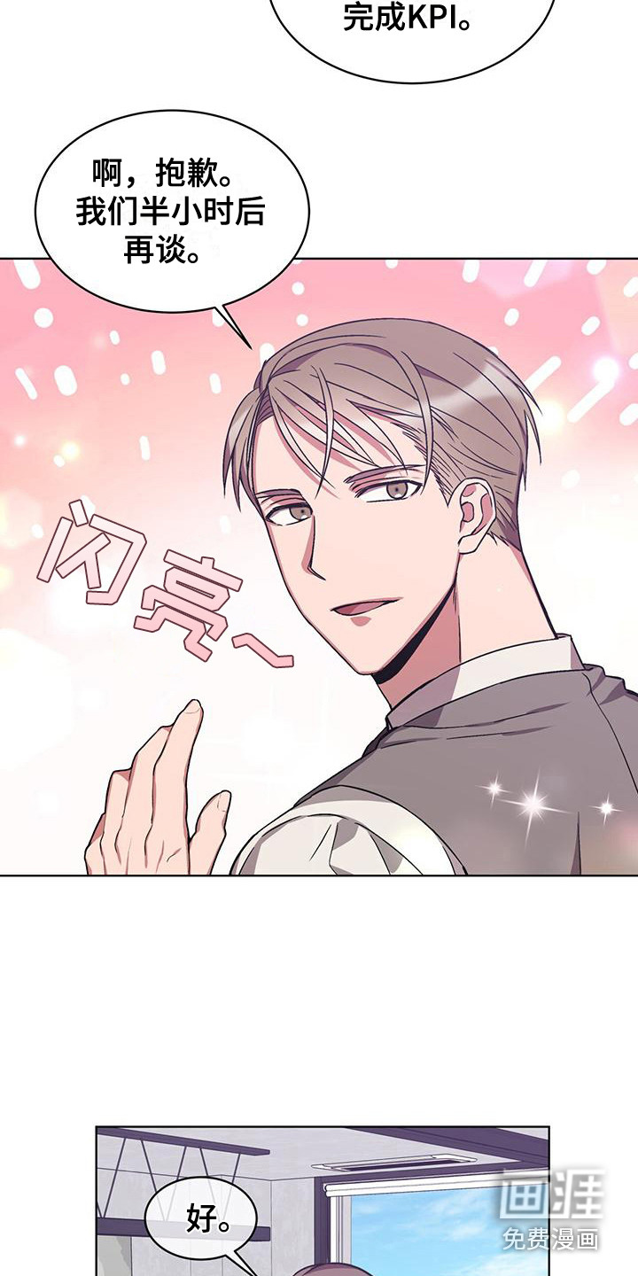 第15话6