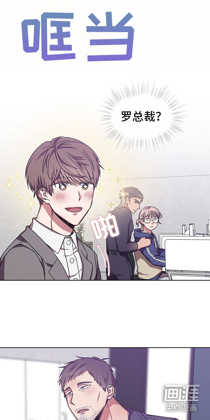第14话3