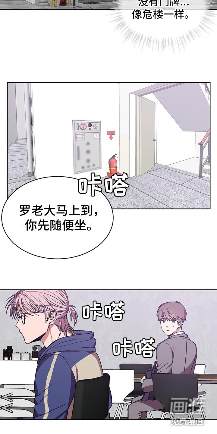 第13话1