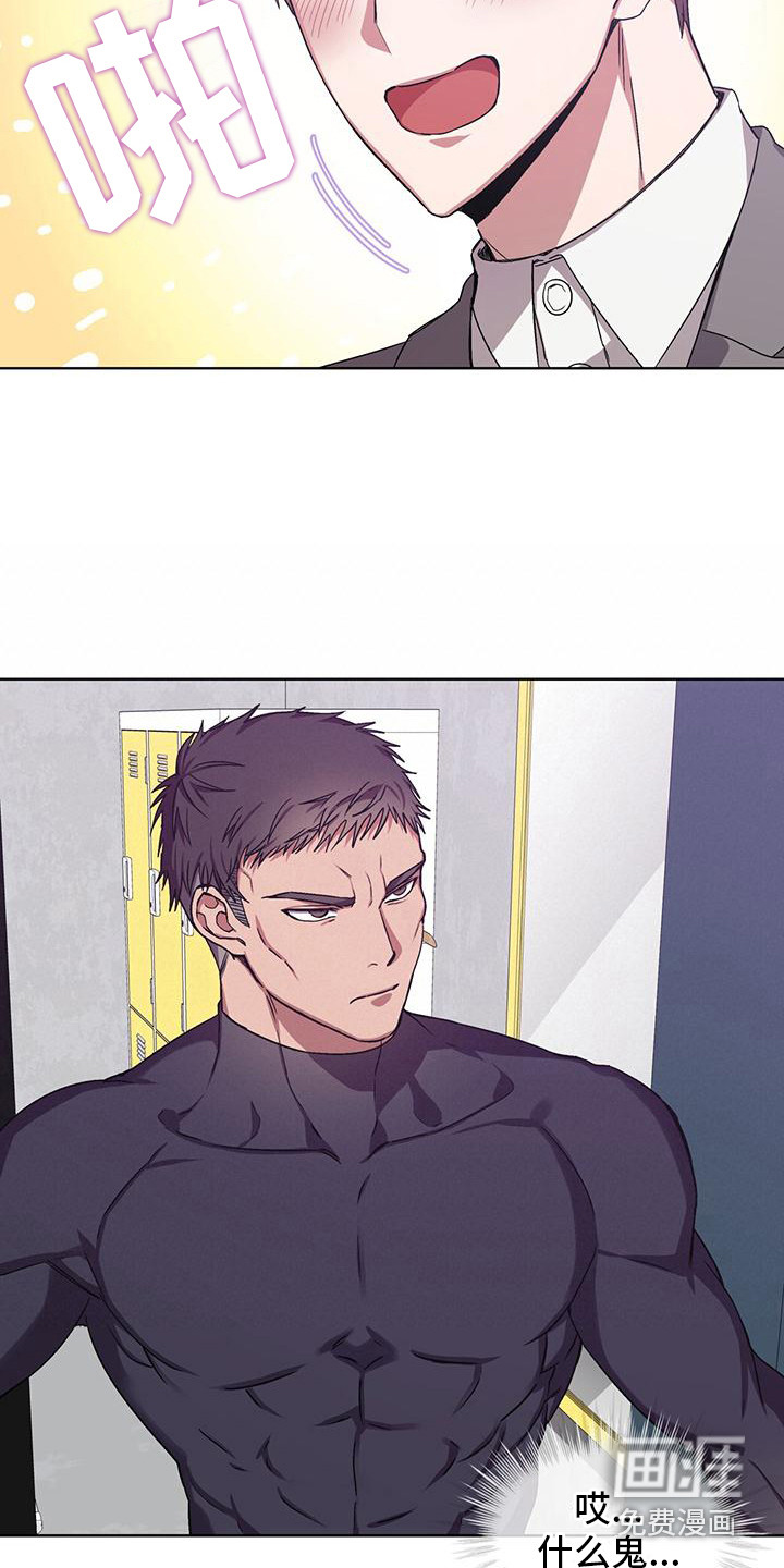 第13话12