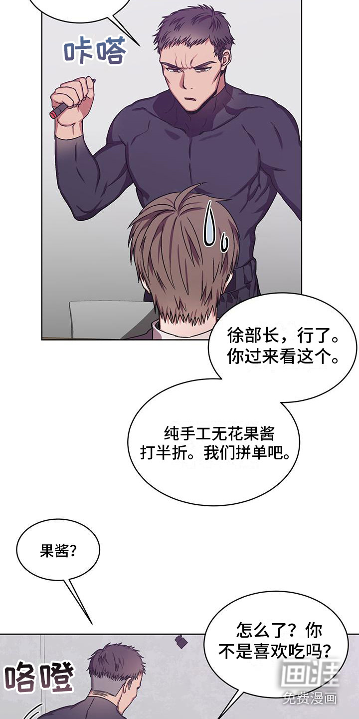 第13话15