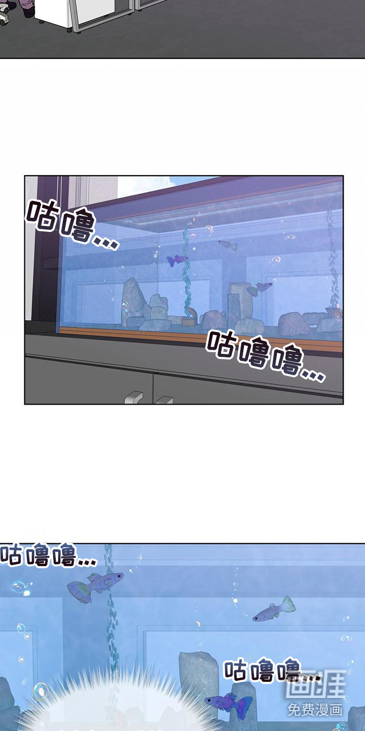第13话5