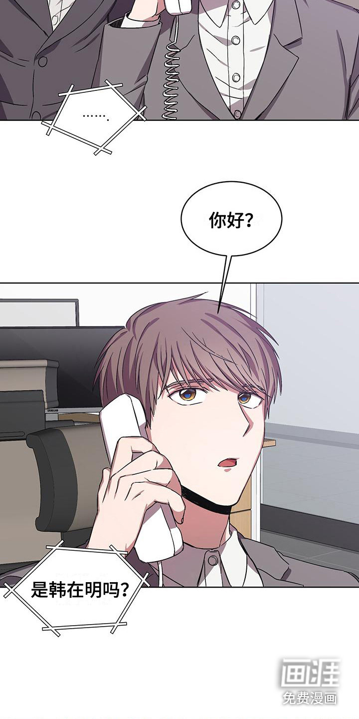 第12话2
