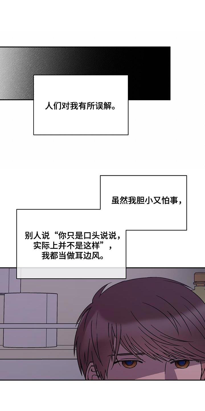 第11话0