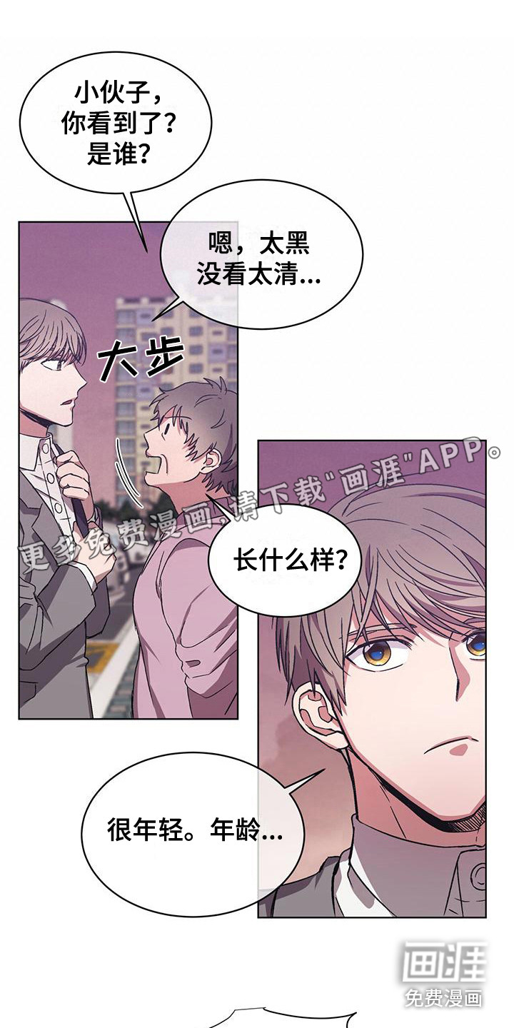 第10话0