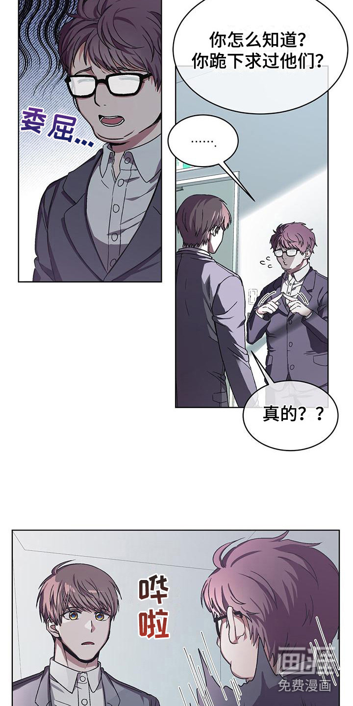 第10话15