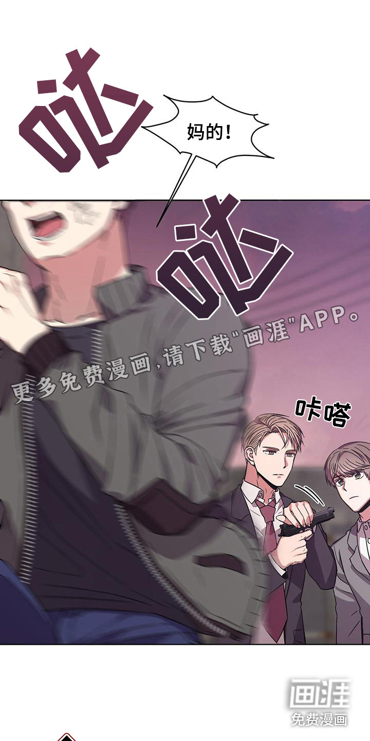 第9话0