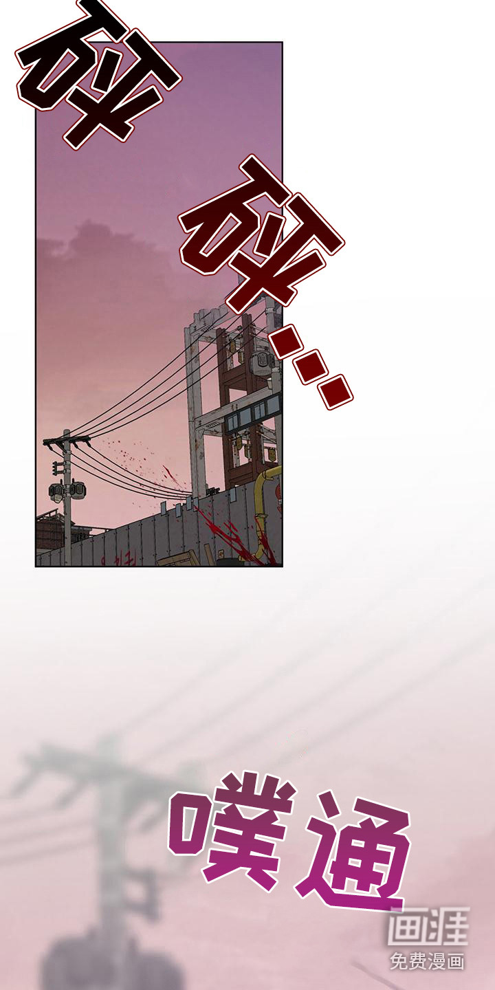 第9话1