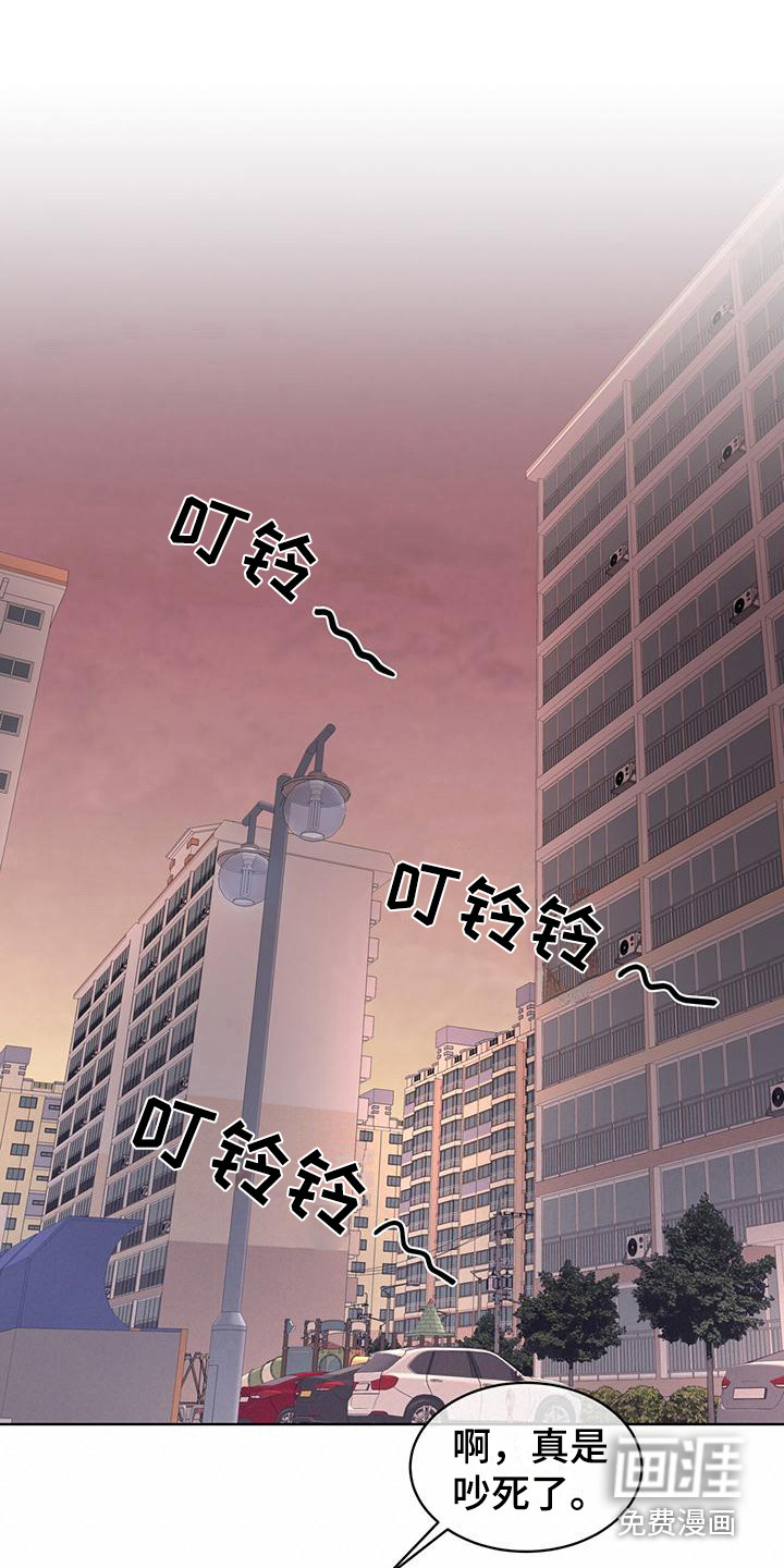 第9话10