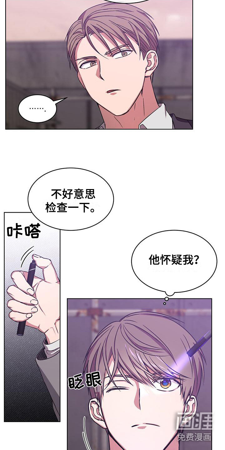第9话5