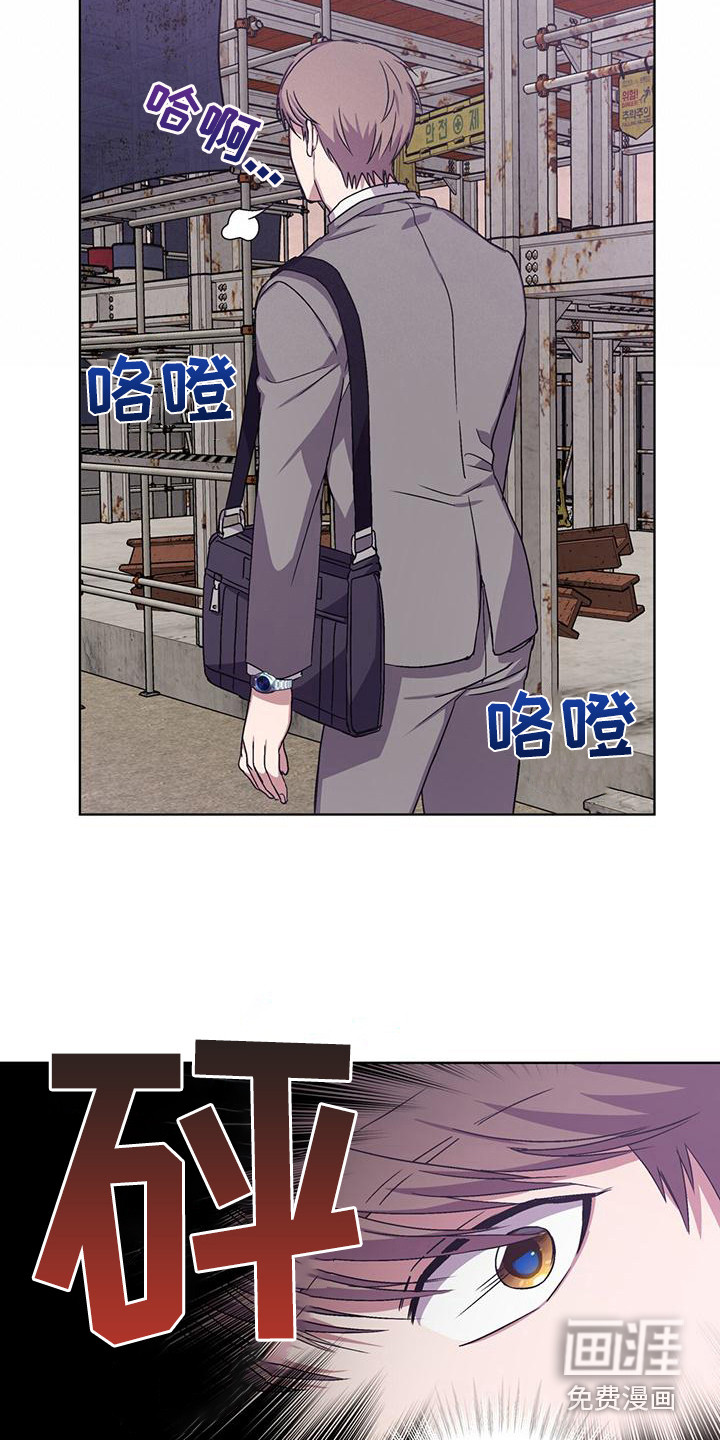 第8话1