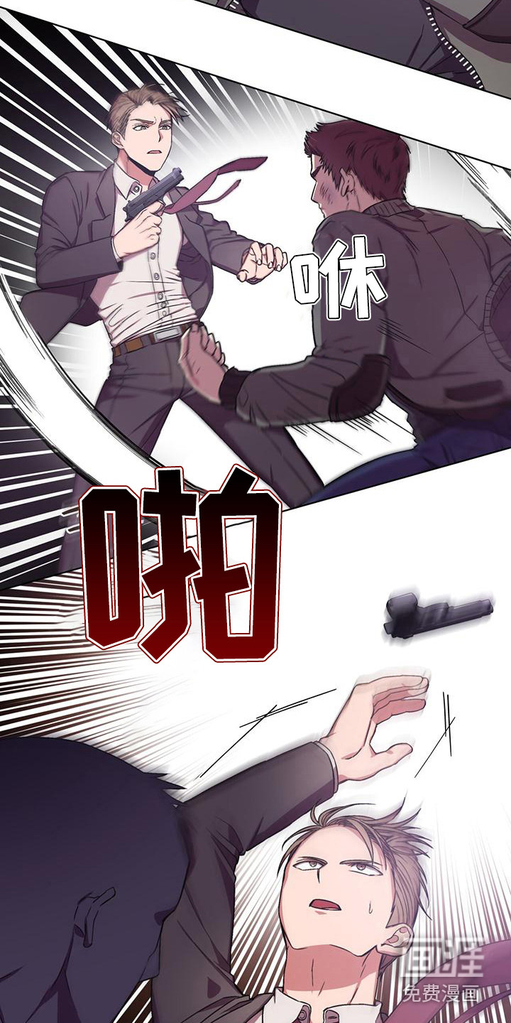 第8话10