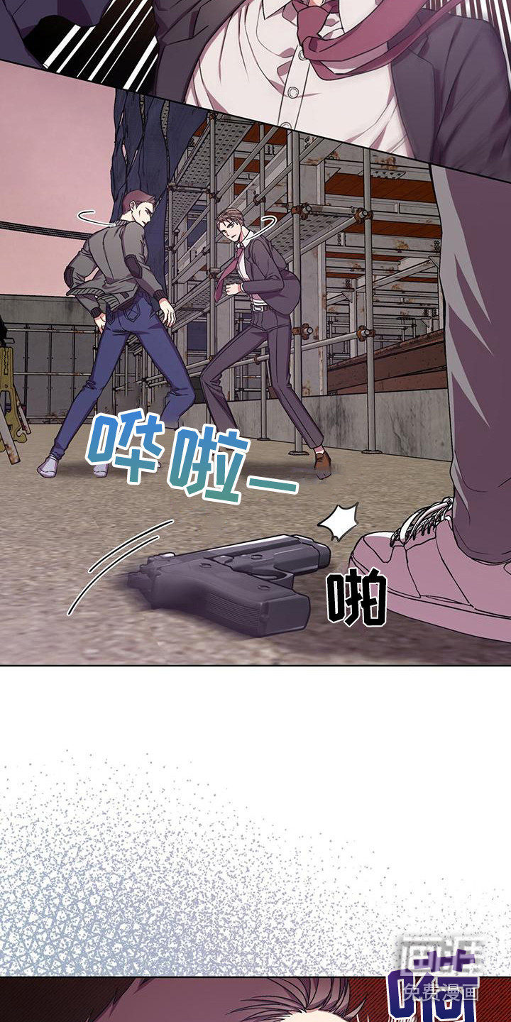 第8话11