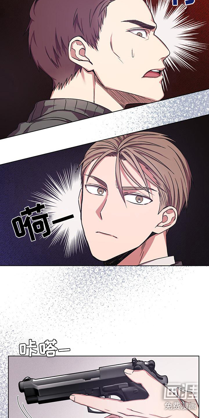 第8话12