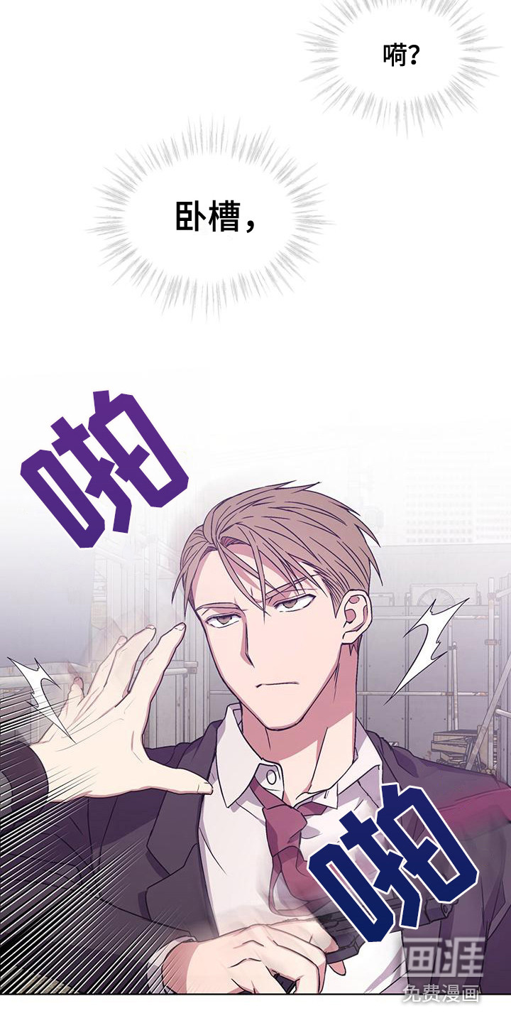 第8话5